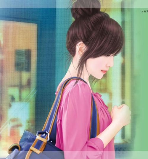 海角上的兄妹